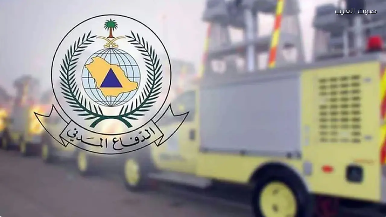الدفاع المدني يواصل نشر الوعي بالعواصف الرعدية في السعودية