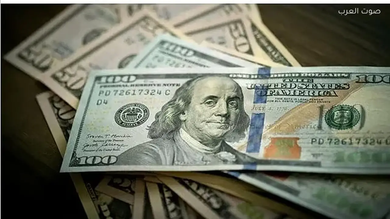 الدولار يستعيد قوته أمام العملات الرئيسية