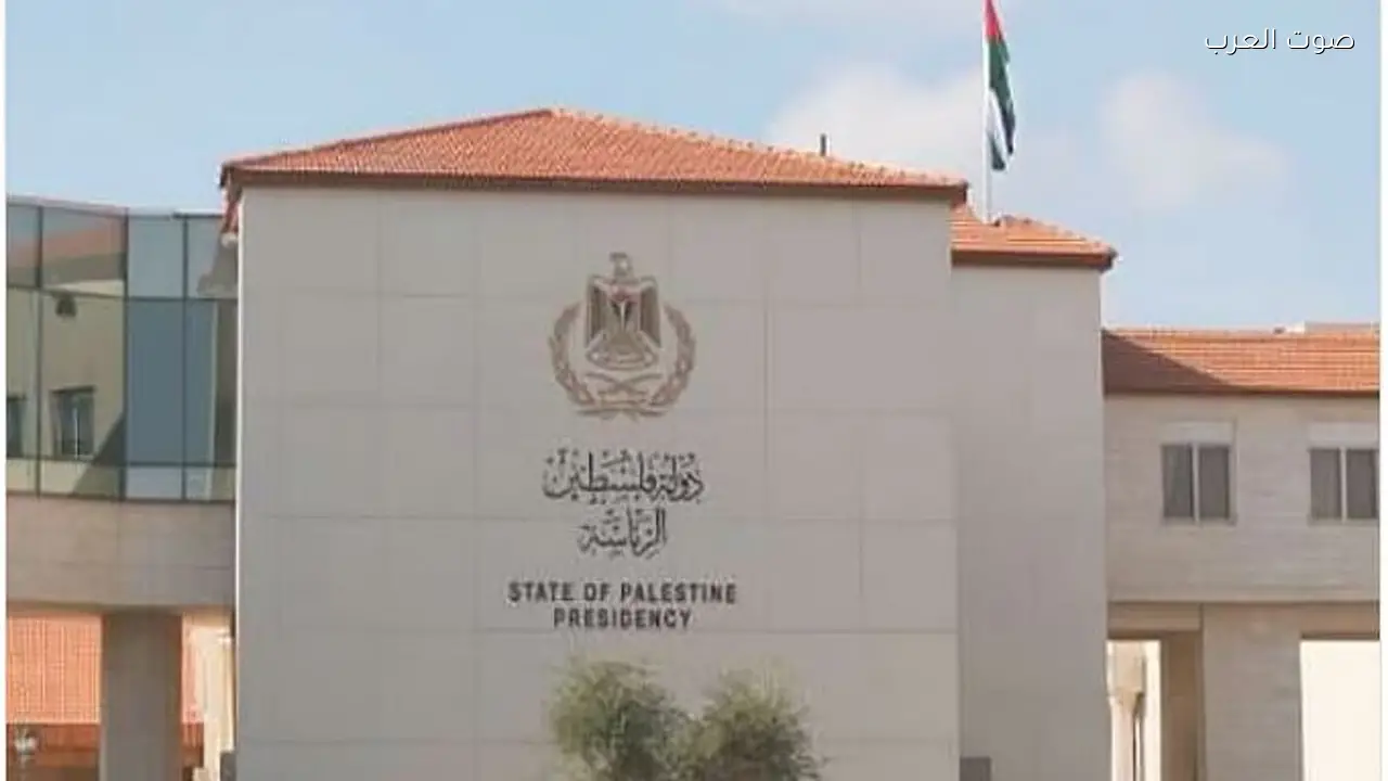 الرئاسة الفلسطينية تحذر من اعتداءات الاحتلال في غزة والضفة الغربية