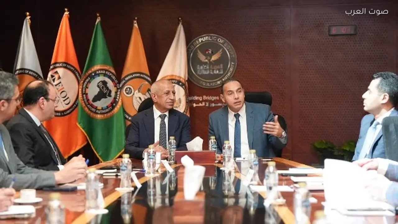 الرقابة المالية تتعاون مع الأكاديمية العربية لتطوير مهارات القطاع غير المصرفي