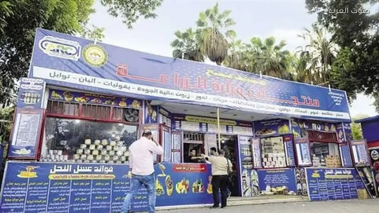 الزراعة تطلق خطة لتأمين سلاسل الإمداد في مواجهة التحديات الإقليمية