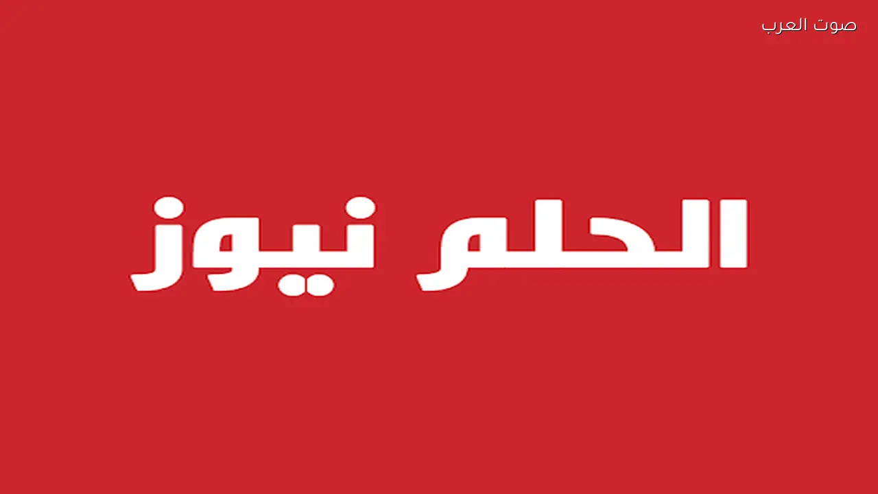 الزمالك: لاعب يتعرض لعنف متعمد وخروج من كأس مصر.