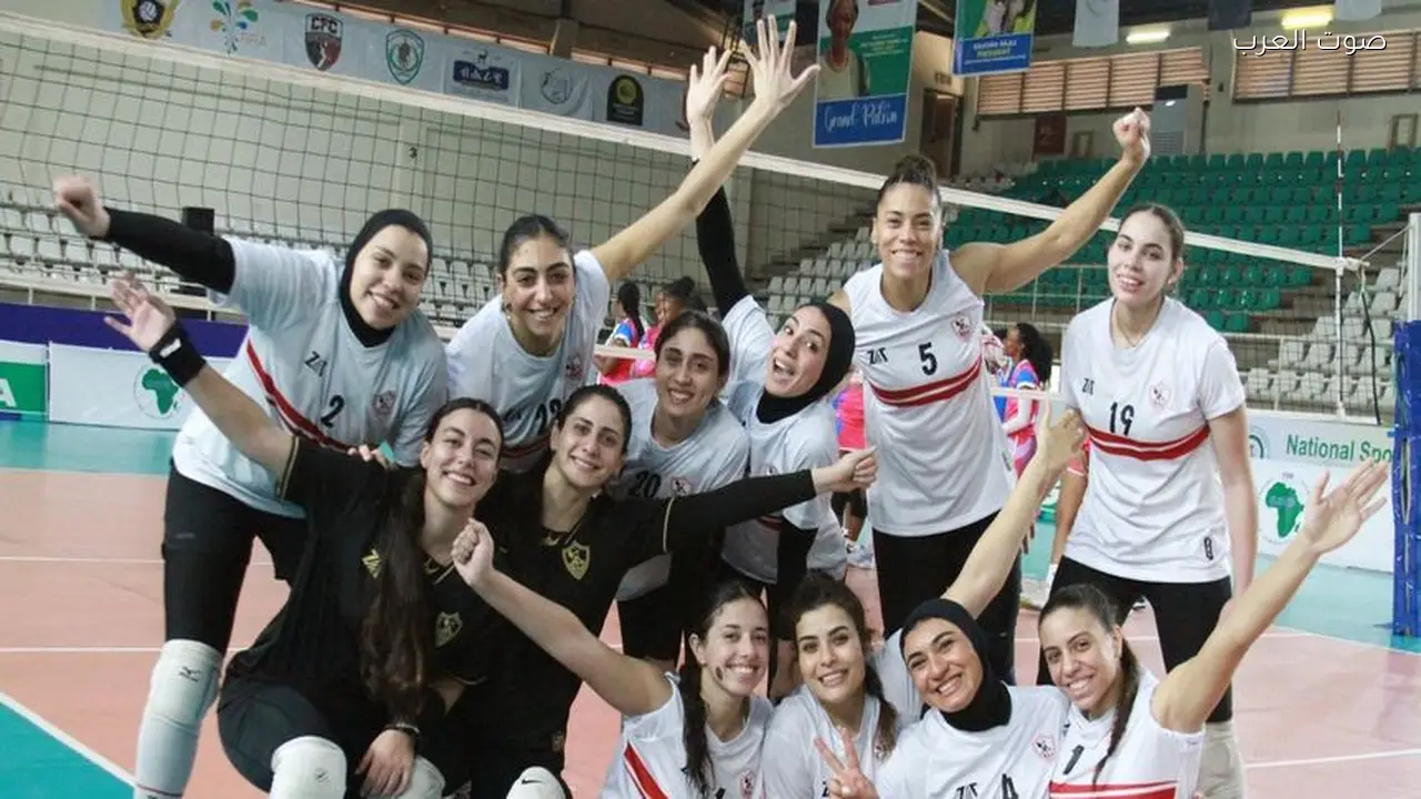 الزمالك يتجاوز سبورتنج في الجولة الثانية لدوري السوبر