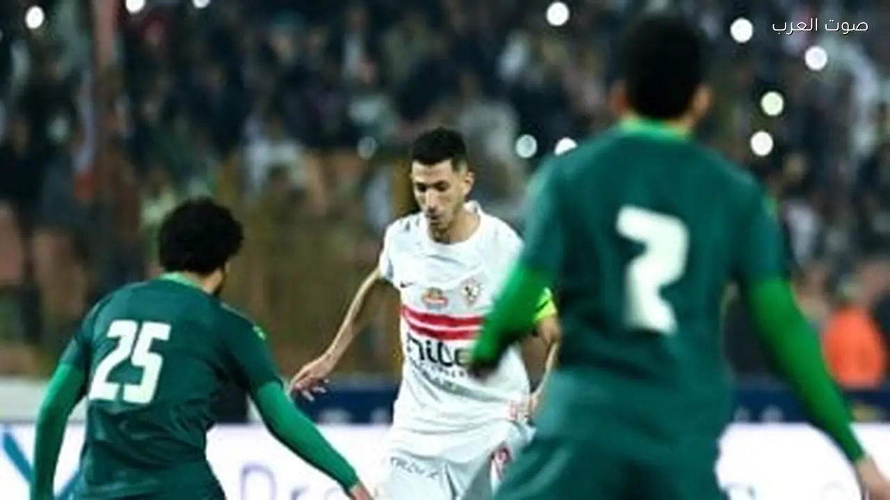 الزمالك يتصدر الدوري المصري والأهلي يتراجع في الترتيب