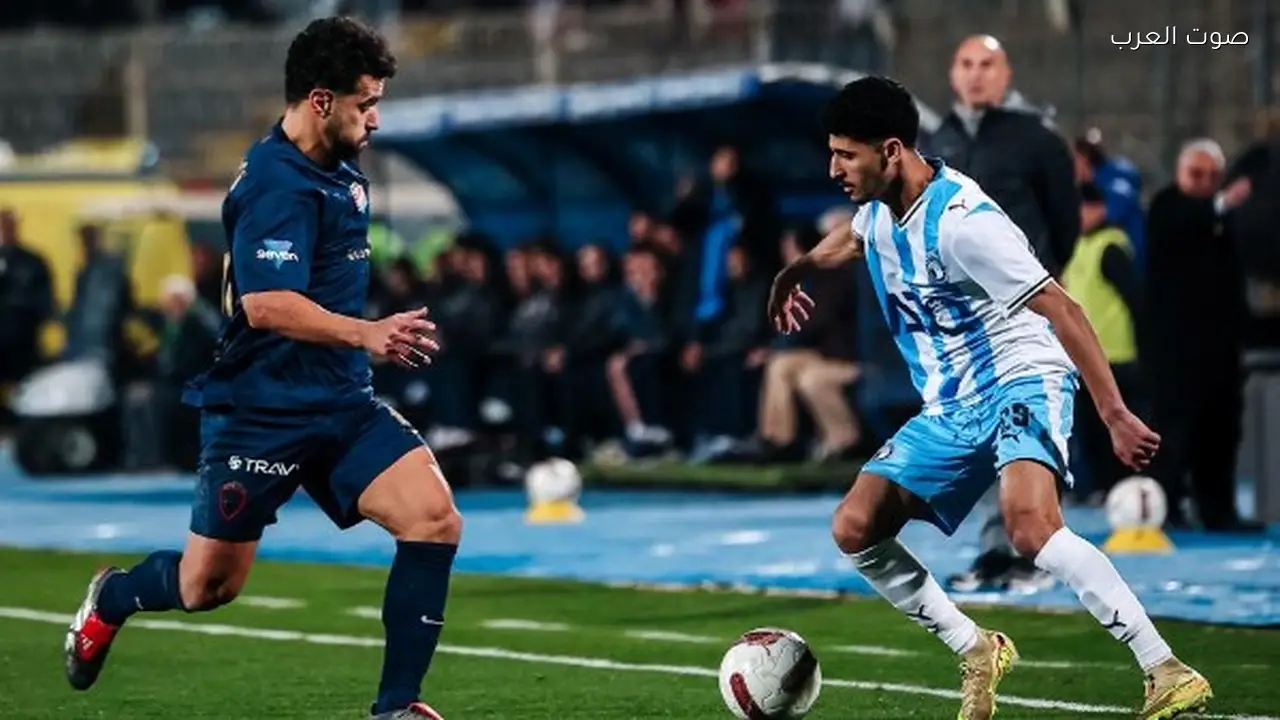 الزمالك يتصدر الدوري بفوزه على بيراميدز بهدف نظيف