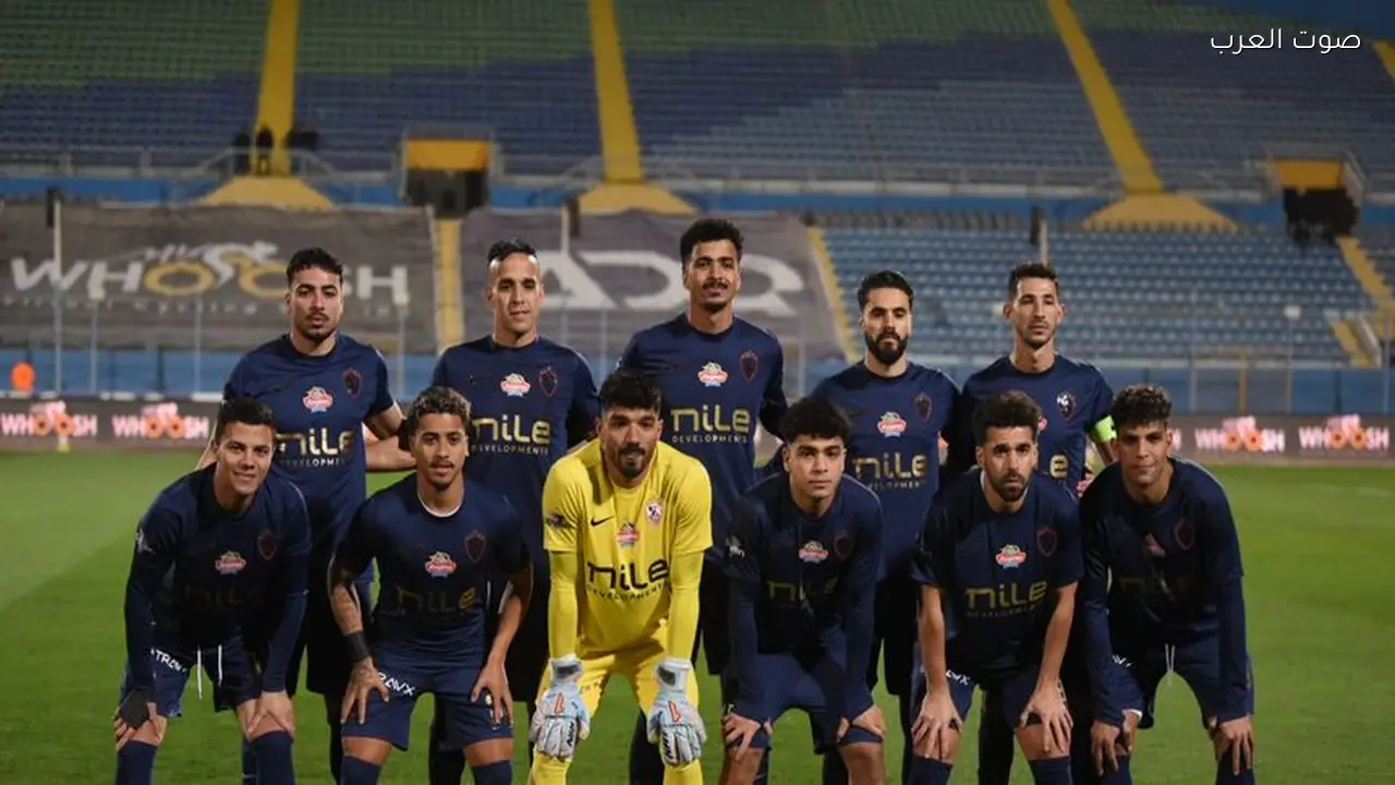 الزمالك يحدد مندوبيه في قرعة المرحلة الثانية من الدوري