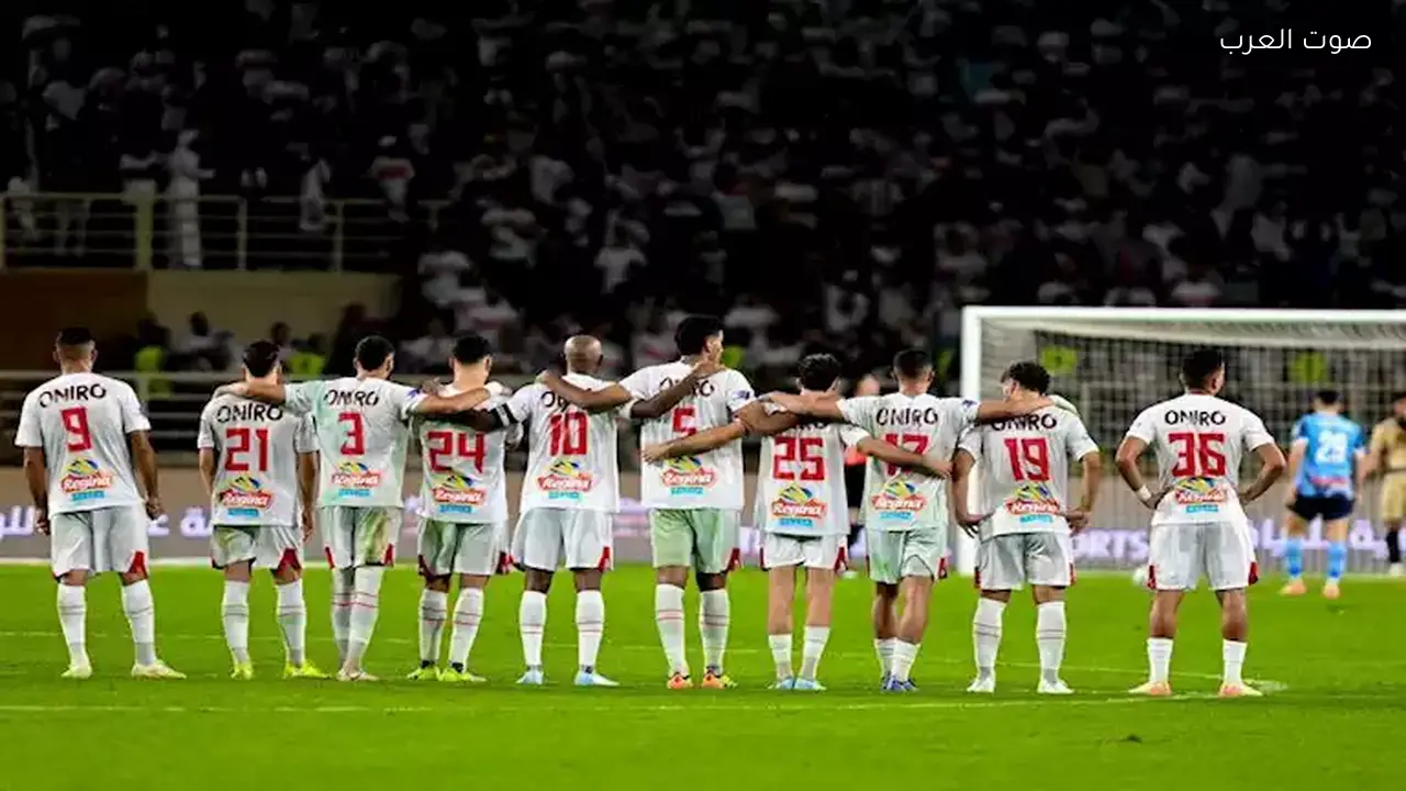 الزمالك يحدد موعد السفر إلى الكونغو لمواجهة نقص الأكسجين