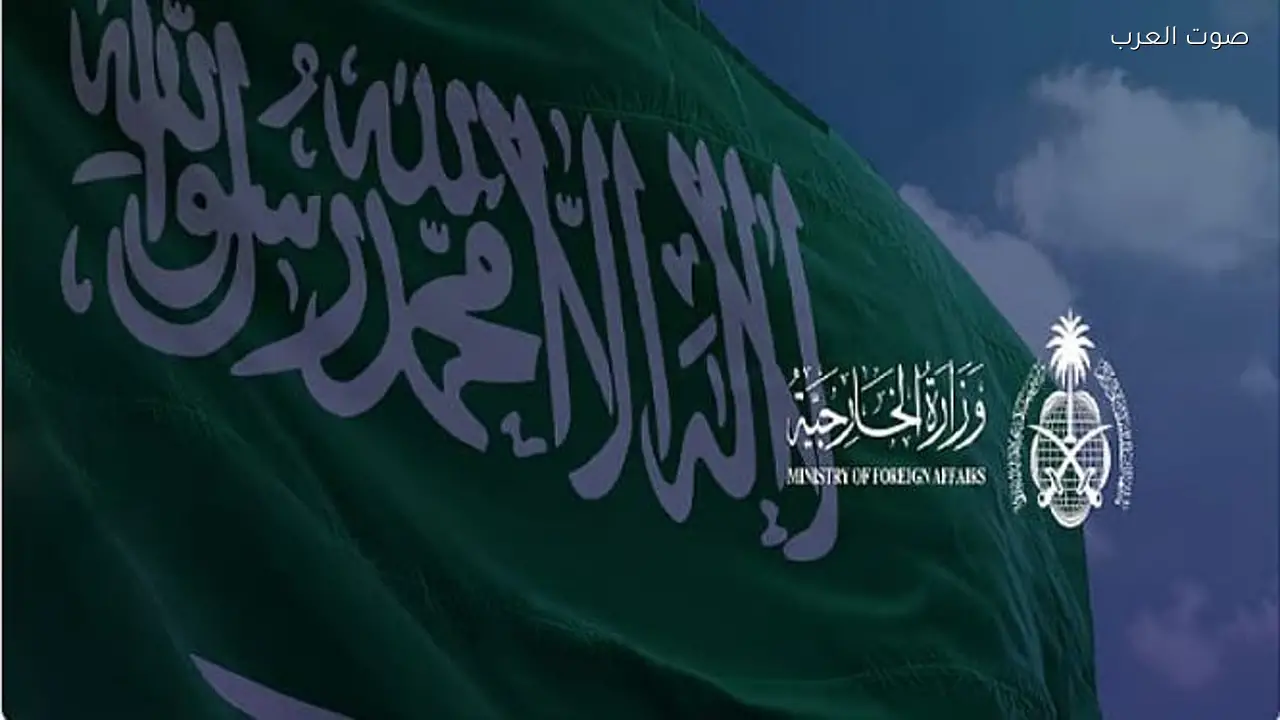 السعودية تدين استهداف مقرات رئيس إقليم كردستان العراق