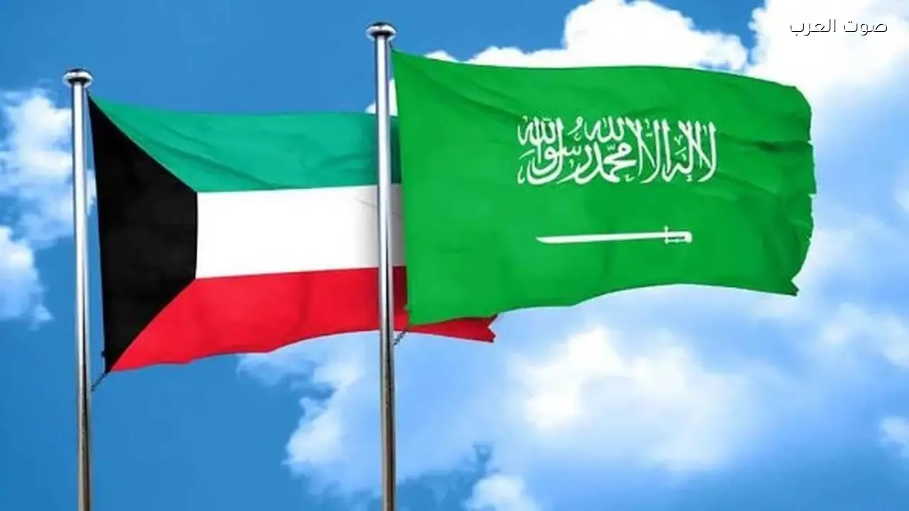 السعودية تقدم التعازي للكويت في استشهاد رقيبين بحريين