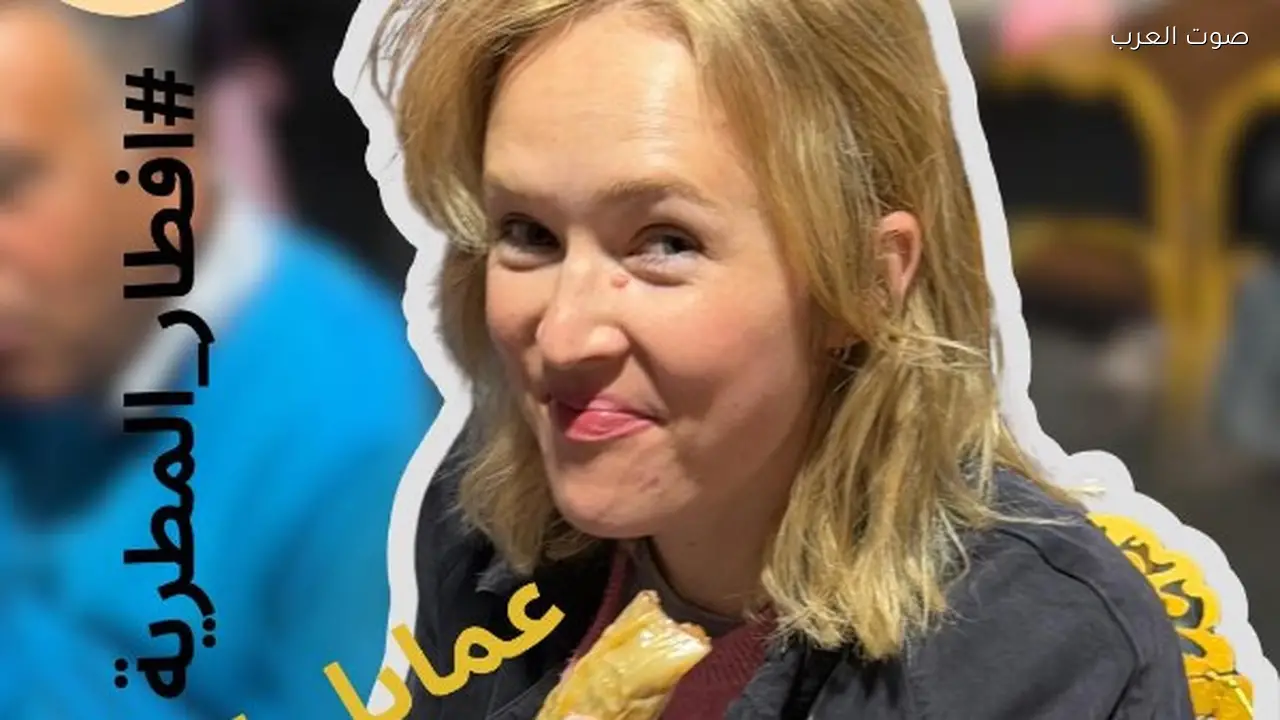 السفارة الألمانية تحتفل بإفطار المطرية مع محشي ورق العنب