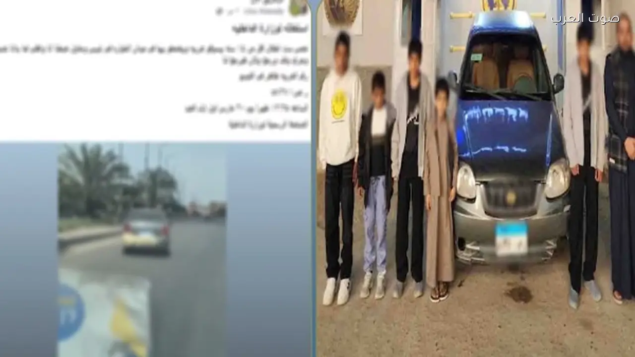 الشرطة تلقي القبض على 4 أطفال يقودون سيارة في الشرقية