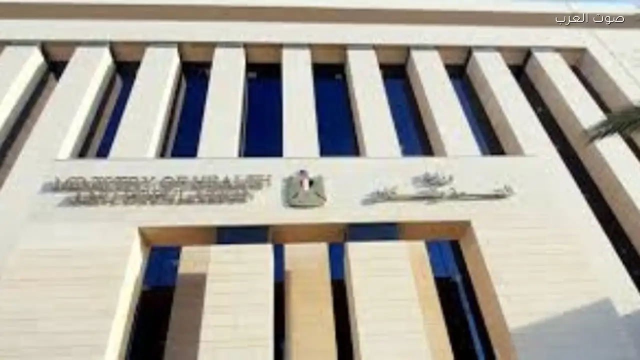 الصحة تعزز خدمات الأشعة والتشخيص الطبي بالتحول الرقمي والتدريب