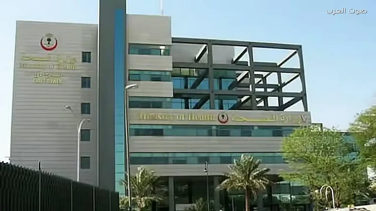 الصحة توضح 4 خطوات لعلاج الحروق الناتجة عن أجهزة الشعر الحرارية