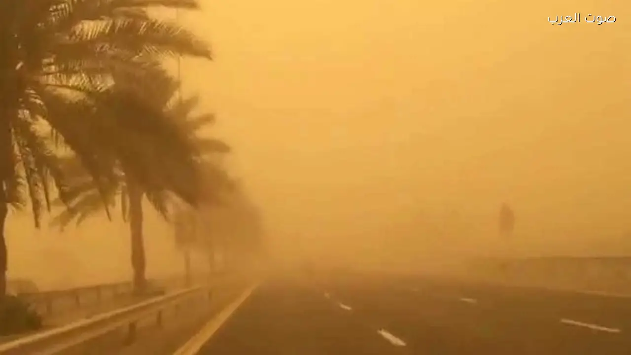 الطقس غدًا أول أيام العيد: عاصفة ترابية وأمطار متوقعة في بعض المناطق