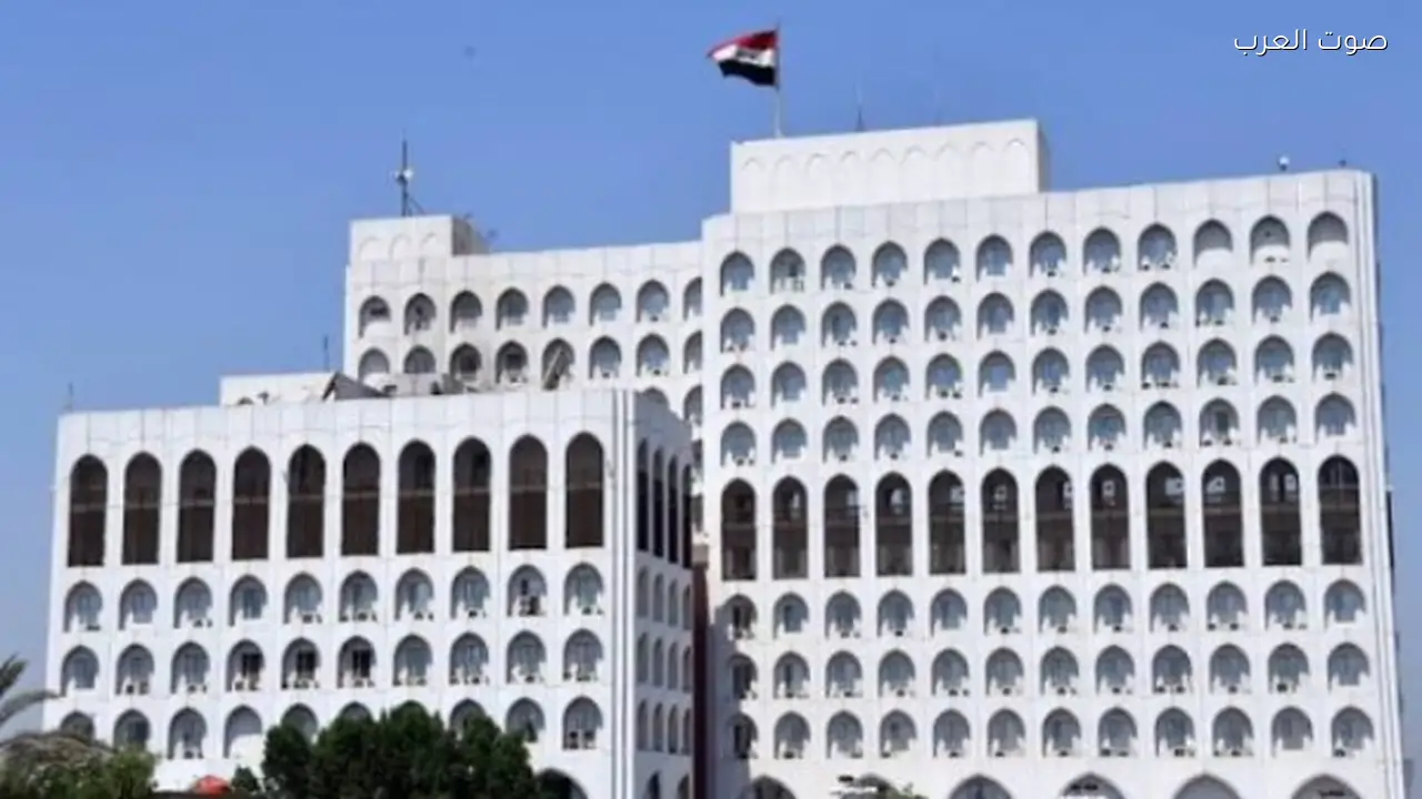 العراق يؤكد رفضه للاعتداءات على البعثات الدبلوماسية