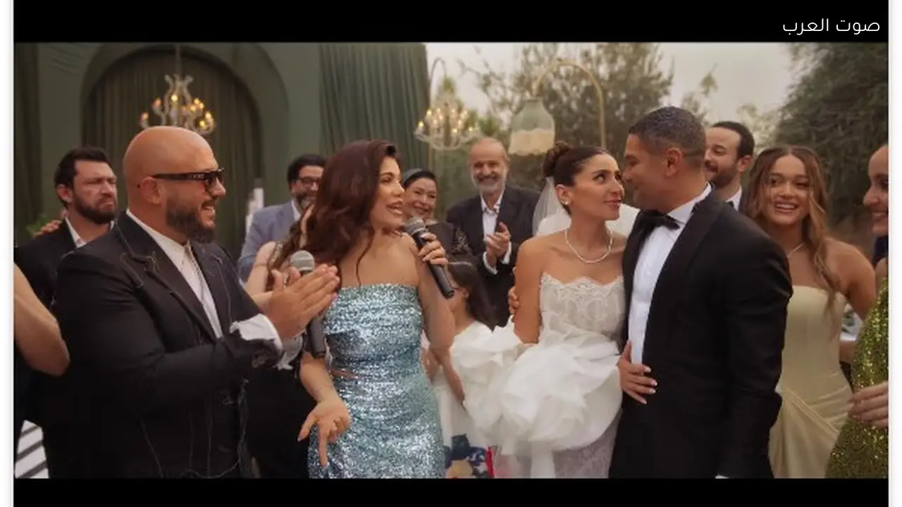 العسيلي يغني في زفاف دينا الشربيني وآسر ياسين بأغنية “وأخيرًا”