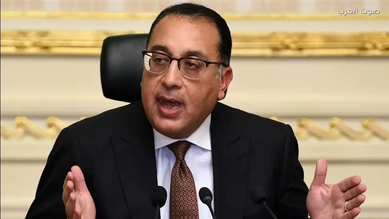 الفئات المستثناة والمستفيدة من مقترح العمل أونلاين الجديد