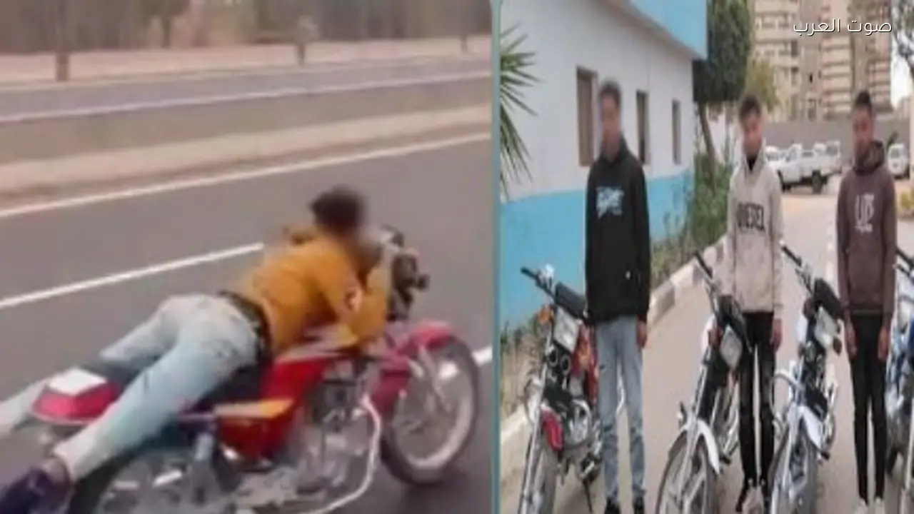 القبض على 4 دراجين استعرضوا على طريق سريع في القاهرة