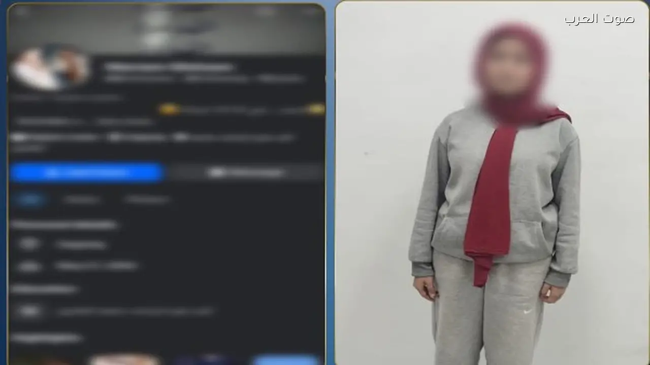 القبض على الفتاة المتهمة بالإساءة للمقدسات الدينية