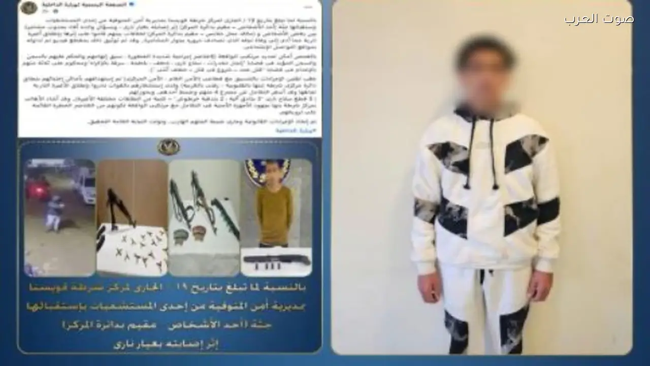 القبض على المتهم الهارب في مقتل شخص بالقليوبية