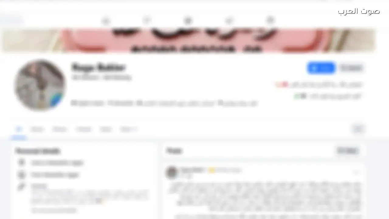 القبض على المتهمين بإصابة طالب بسلاح أبيض في الإسكندرية