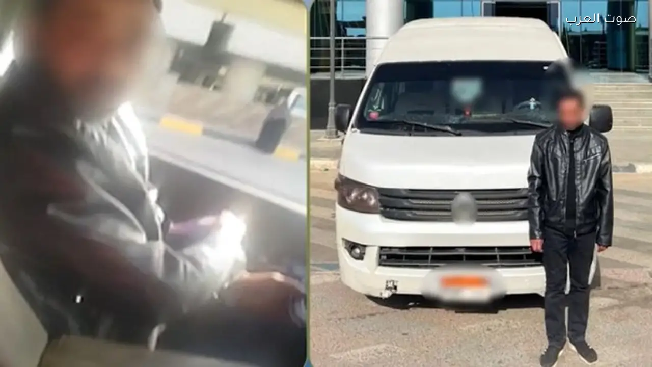 القبض على سائق ميكروباص في الجيزة بسبب مقطع صوتي مخل