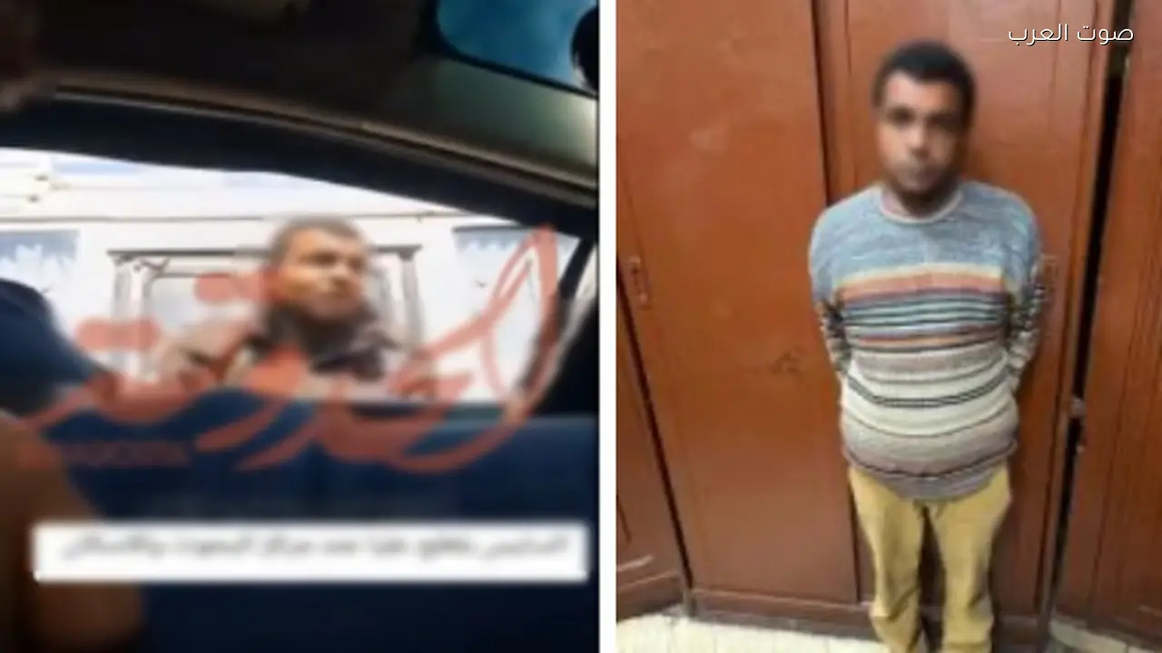 القبض على سايس غير مرخص في الجيزة