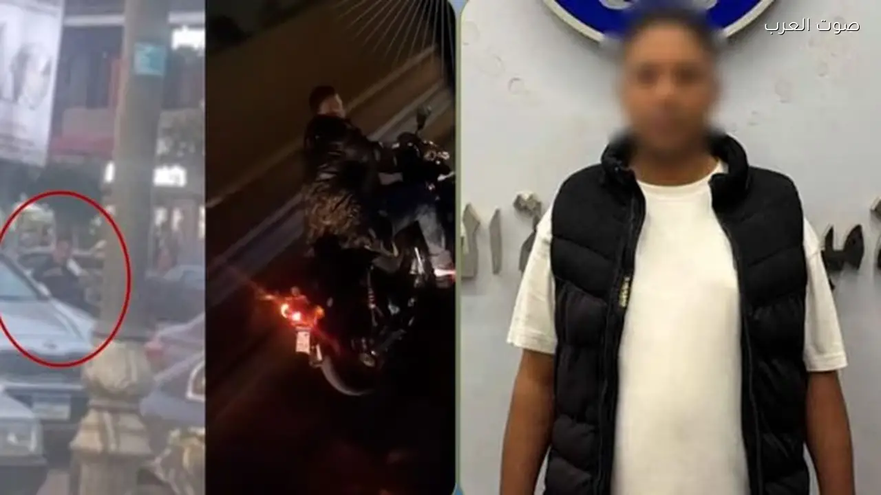 القبض على شاب اعتدى بالضرب على فتاة رفضت الزواج منه