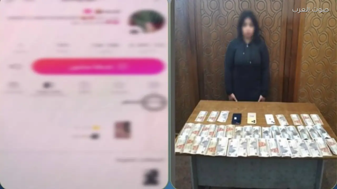 القبض على صانعة محتوى بسبب فيديوهات خادشة
