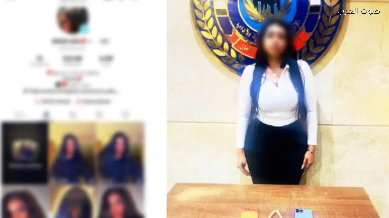 القبض على صانعة محتوى في القاهرة بسبب رقصها بملابس خادشة