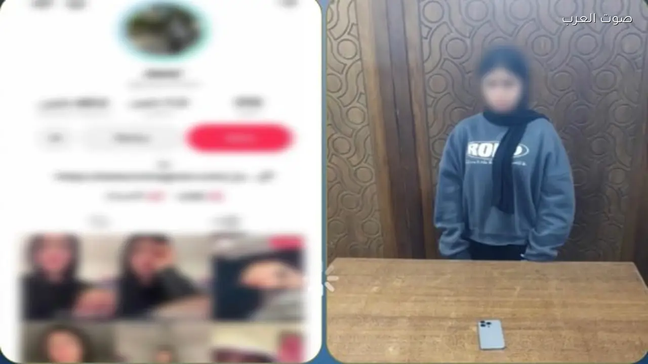 القبض على صانعة محتوى لنشرها فيديوهات رقص غير لائقة