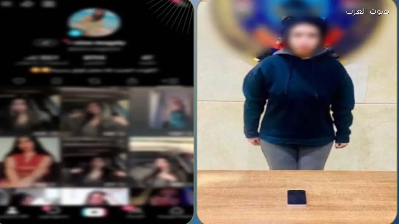 القبض على صانعة محتوى لنشرها فيديوهات مُخلّة في أكتوبر
