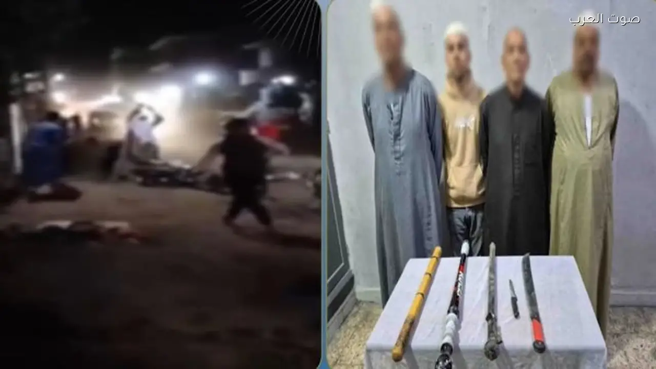 القبض على طرفي مشاجرة في المنوفية بسبب خلافات الجيرة