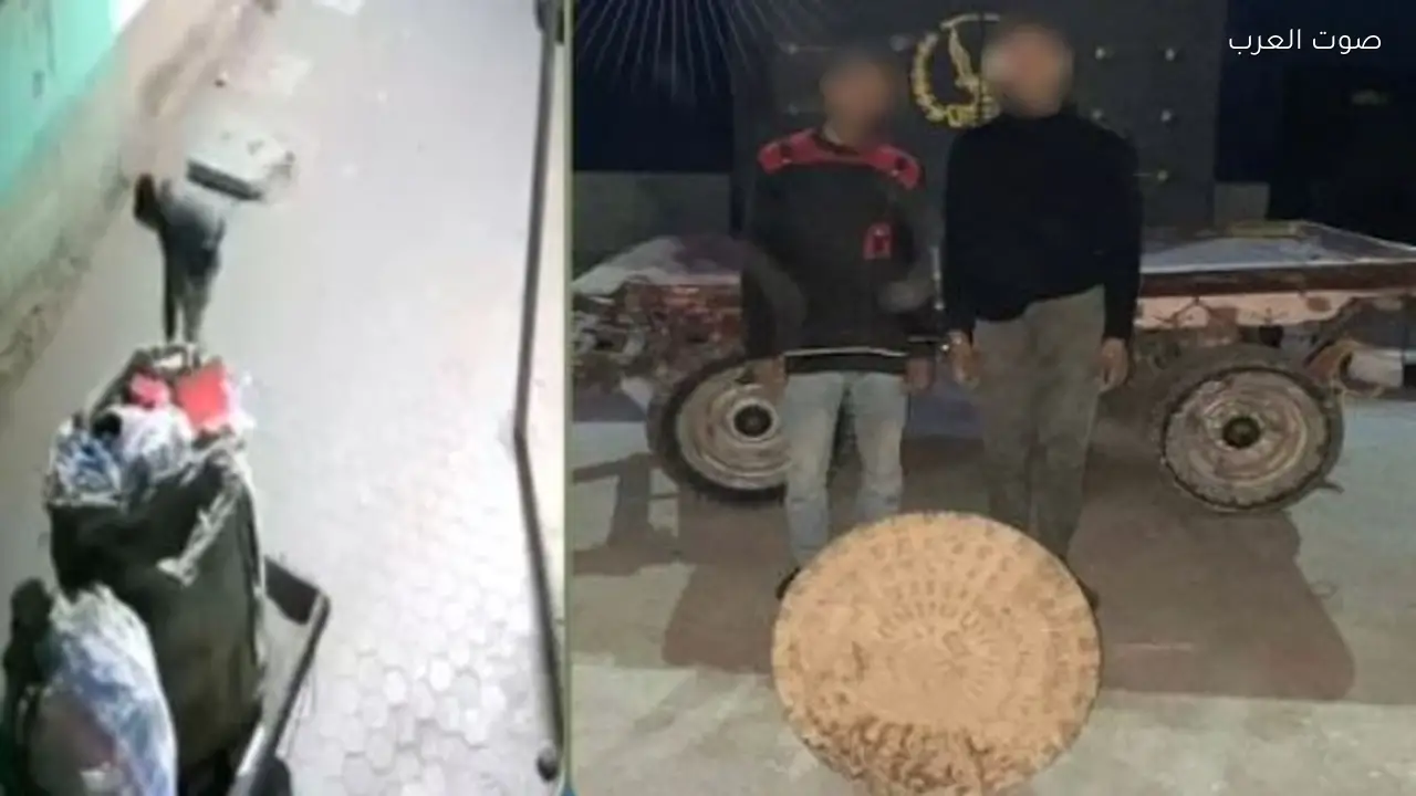القبض على عاملين في ديروط بعد سرقة غطاء صرف صحي بأسيوط