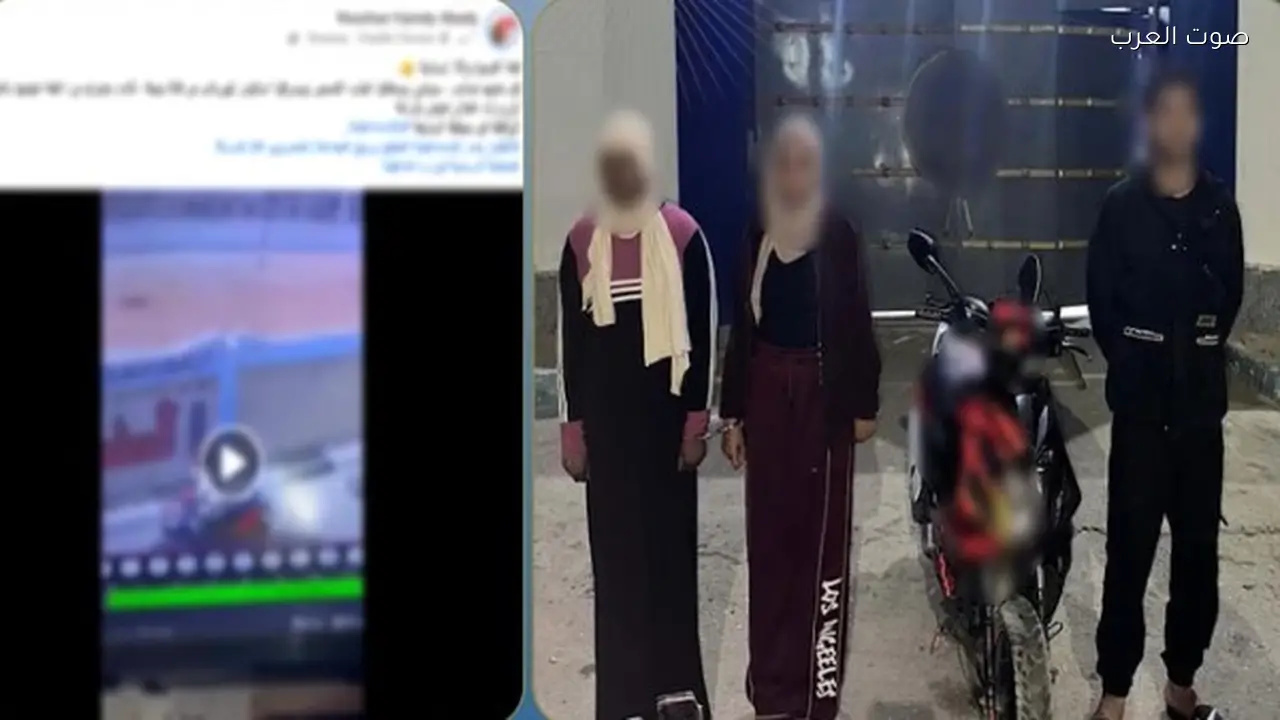 القبض على فتاتين بتهمة سرقة دراجة نارية في الإسماعيلية
