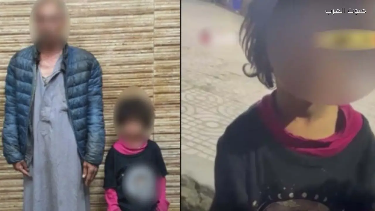 القبض على متهم بإجبار طفلة على التسول وتعاطي المخدرات