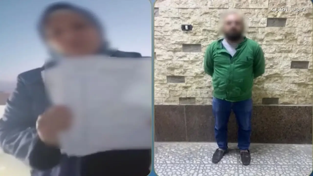 القبض على متهم بتهديد طليقته في أسيوط بعد استغاثتها