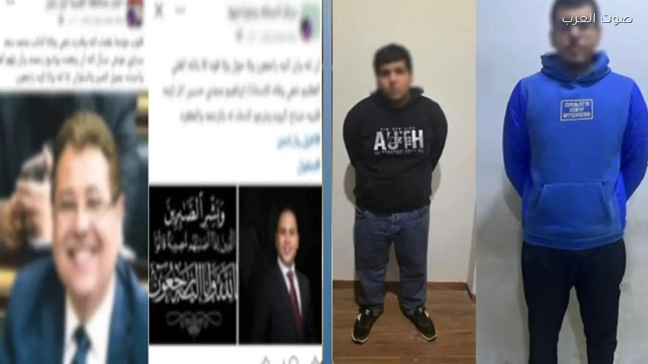 القبض على مسؤول صفحات نشر شائعات عن وفاة شخصيات عامة