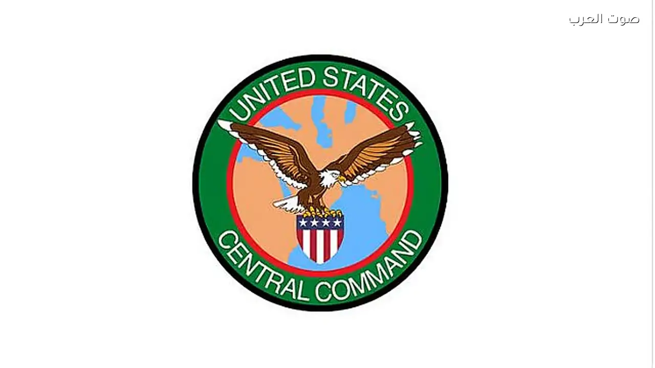 القضاء على 92% من سفن البحرية الإيرانية منذ بدء العمليات