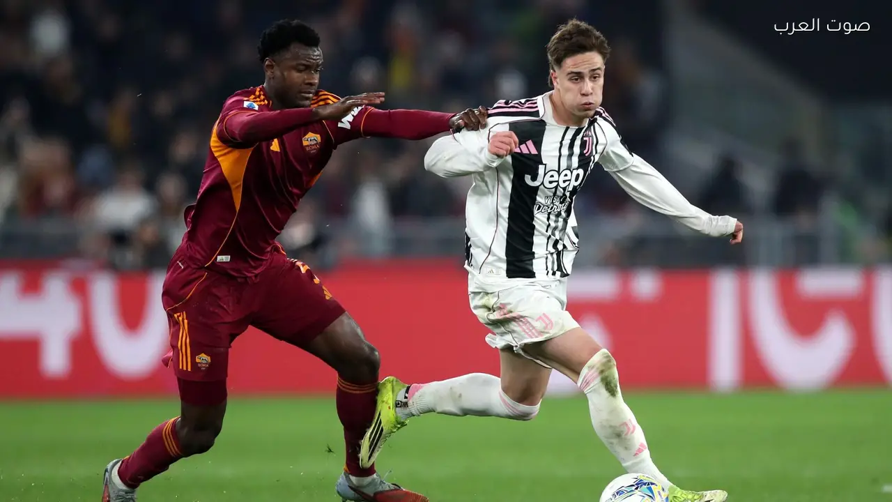 القنوات الناقلة لمباراة يوفنتوس وبيسا في الدوري الإيطالي 2025-2026 وطرق مشاهدتها عبر الإنترنت