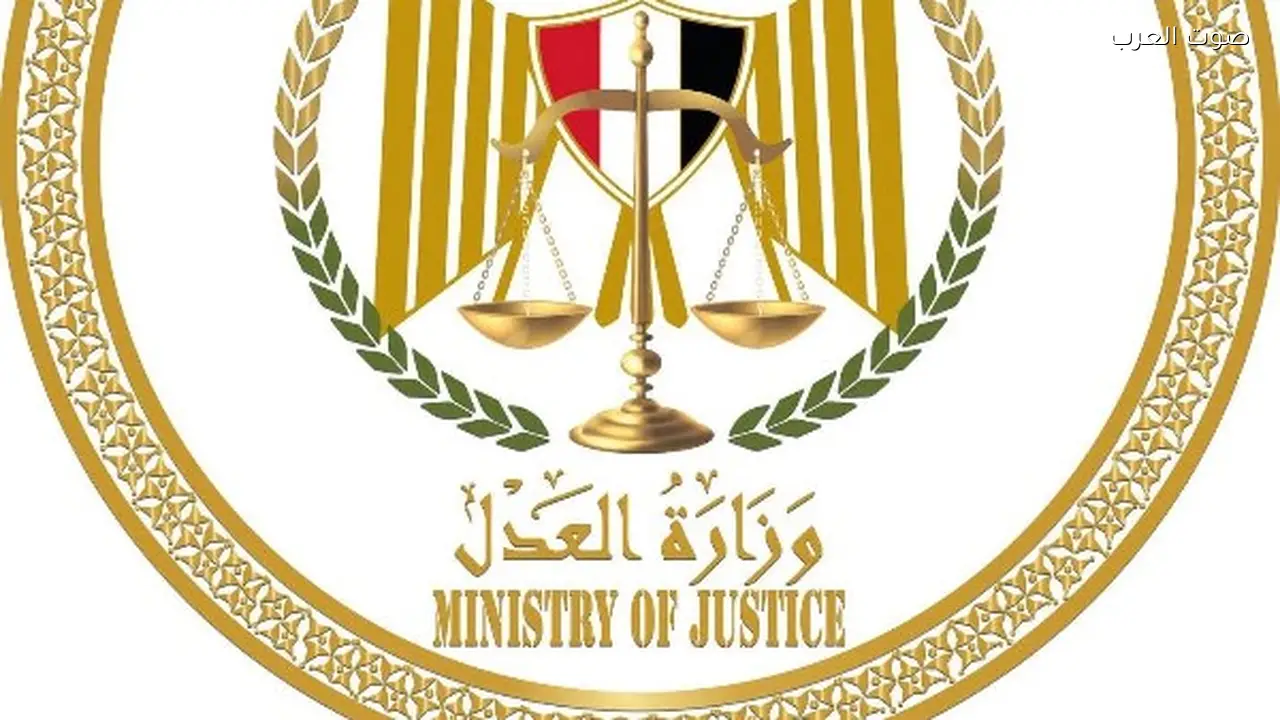 القومي للمرأة يشيد بقرار وزير العدل لدعم تنفيذ أحكام النفقة