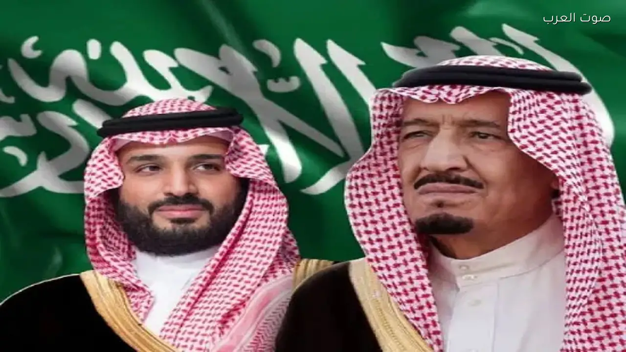 القيادة السعودية تعزي الرئيس الكولومبي في ضحايا تحطم الطائرة العسكرية
