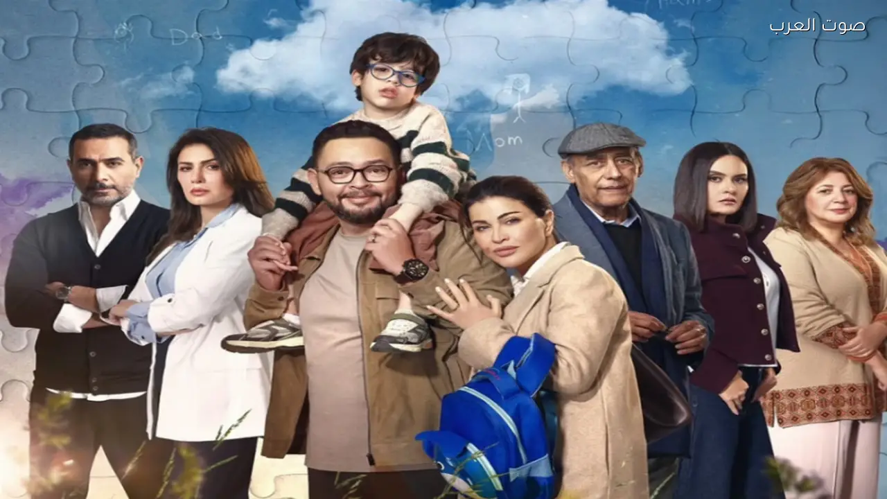 الكوميديا تتصدر مسلسلات النصف الثاني من رمضان