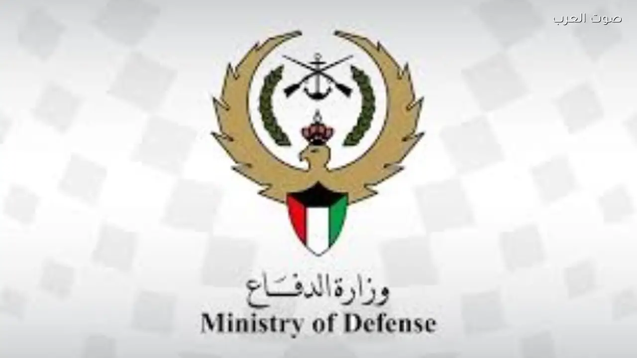 الكويت ترصد 20 صاروخًا باليستيًا و9 مسيّرات خلال 24 ساعة