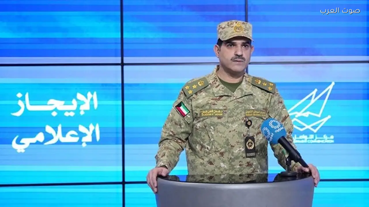 الكويت تسقط 7 طائرات معادية اخترقت أجواءها