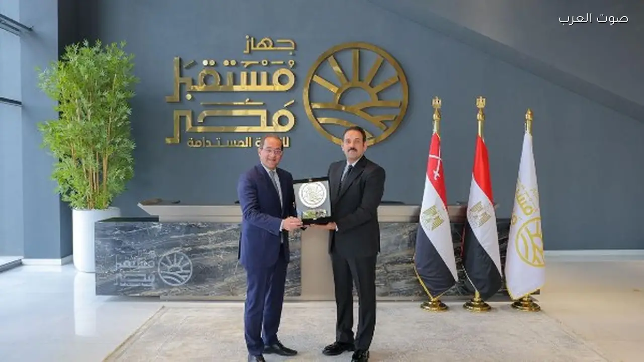 المالية تبحث مع جهاز مستقبل مصر فرص استثمارية جديدة للقطاع الخاص