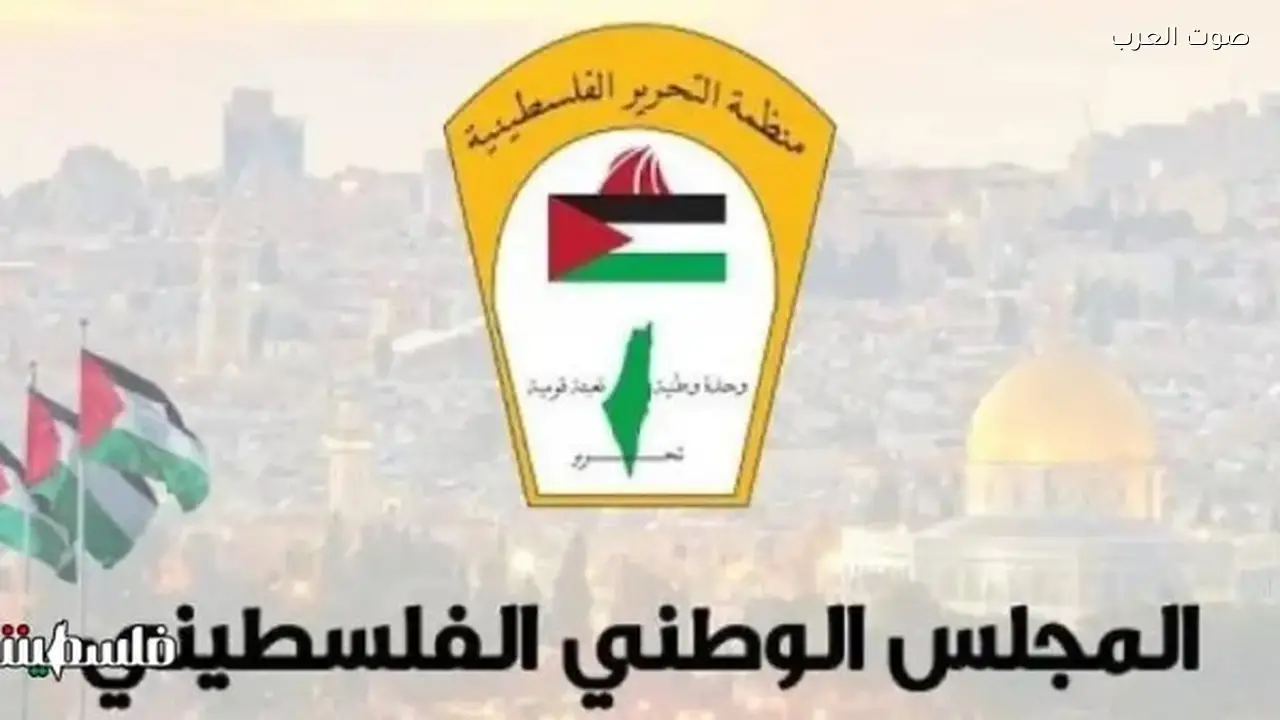 المجلس الوطني الفلسطيني يندد بإغلاق المسجد الأقصى في رمضان