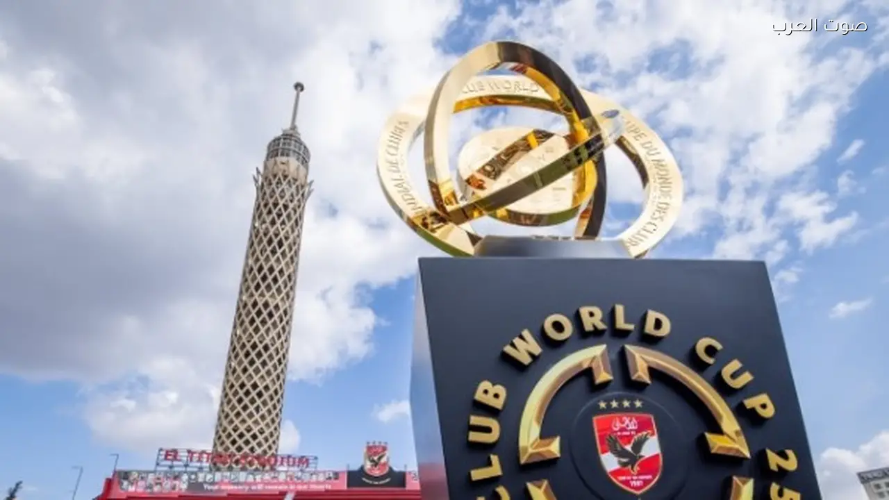 المحكمة الرياضية الدولية تصدر حيثيات قضية الدوري بين الأهلي وبيراميدز
