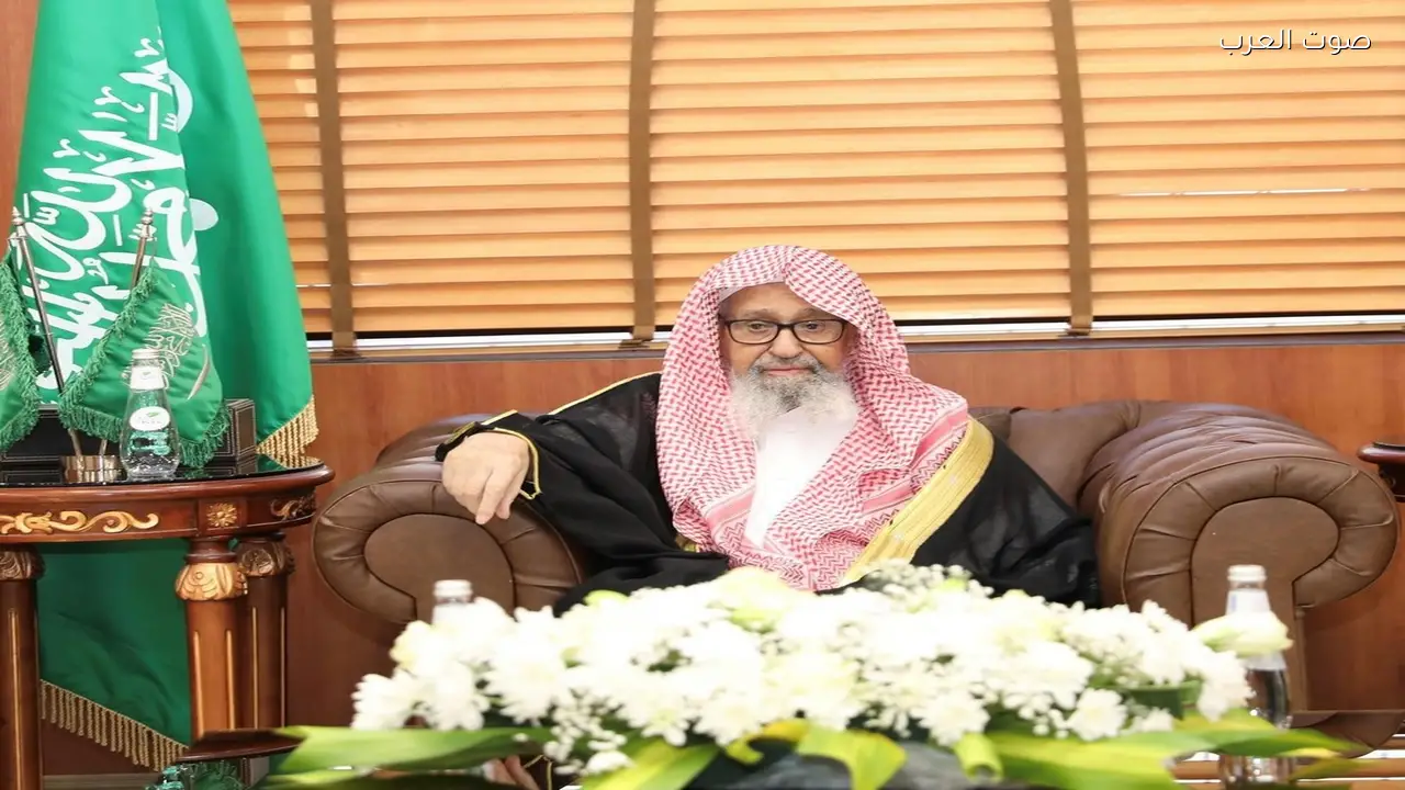 المفتي العام يؤكد على ضرورة دعم صندوق إحسان لتعزيز الوقف الخيري في المملكة