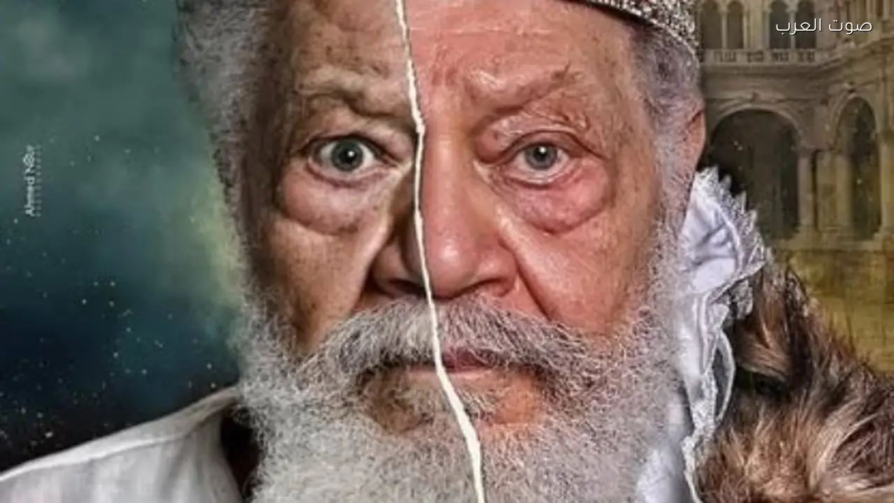 الملك لير يعود إلى المسرح القومي في عيد الفطر 2026